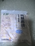 上鲜 鸡腿肉块 1.6斤 冷冻 出口级 鸡丁鸡腿肉丁鸡肉块清真食品 实拍图