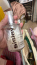 希思黎（Sisley）全能乳液125ml修护保湿护肤品套装礼物送女友【达人专享】 实拍图