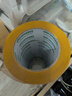 得力(deli)品正米黄色封箱胶带48mm*100m*50μm 5卷筒装 33976 快递打包 大卷封箱 实拍图