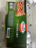 荷美尔（Hormel）超值加州风味火腿片150g/袋*3 火腿切片 儿童早餐三明治烧烤食材 实拍图