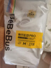 bebebus装仔纸尿裤拉拉裤超薄透气干爽男女宝通用尿不湿学步裤尿布 【升级pro】纸尿裤M(一提6小包共42片) 实拍图