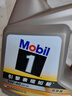 美孚（Mobil）美孚一号 纵驰版 专属表现全合成机油  5W-40 A3B4 SP级 4L  实拍图