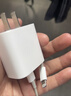 苹果充电器充电线氮化镓原装30W快充线PD套装iPhone14ProMax13 15 16手机12正品充电头数据线 【适配苹果8-14】30W快充头+闪充线丨1米套装 3C+PD双认证丨安全不伤机 实拍图
