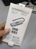 宏碁（acer）USB3.0分线器扩展坞 高速4口集线器HUB拓展坞 适用笔记本电脑转换器转接头延长线 Type-C供电 实拍图