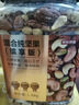 京东京造 X 京东PLUS会员联名款 每日混合纯坚果缤享版1.36kg罐装零食送礼 实拍图