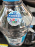 蓝星防冻玻璃水-30度 2L*8瓶 汽车玻璃强力去油膜去污雨刮水四季通用 实拍图