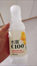 农夫山泉 水溶C100 复合果汁饮料 整箱装 柠檬味445ml*15瓶 实拍图