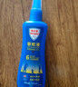 Aerogard 澳乐家135ml驱蚊喷雾驱蚊液花露水防蚊澳洲进口10%派卡瑞丁基孔肯雅热 实拍图
