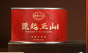 正山堂红茶 源起正山 骏眉红茶特级50g 正宗金骏眉工艺 罐装茶叶 实拍图