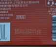 麦德氏IN宠物浓缩卵磷脂600g狗狗泰迪美毛亮毛爆毛毛色油亮护肤 实拍图
