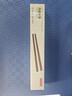 京东京造 筷子 家用食品接触级餐具实木防滑鸡翅木原木【无漆无蜡】10双装 实拍图