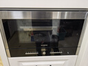 西门子（SIEMENS）【聚焰隔热】5.2kW三重聚焰74%效率猛火灶嵌入式大火力双灶天燃气灶易拆洗国补可组套装ER95A3MBMP 实拍图