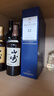麦卡伦（MACALLAN）12年蓝钻双桶 单一麦芽威士忌 700ml 礼盒 进口洋酒 实拍图