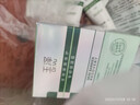 玉泽（Dr.Yu）皮肤屏障修护专研保湿霜50g（舒缓敏感肌面霜补水保湿 ）圣诞礼物 实拍图