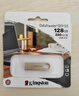 金士顿（Kingston）128GB USB3.2 Gen 1 U盘 DTSE9G3 金属U盘 读速220MB/s 写速100MB/s 学习办公投标电脑车载通用 实拍图