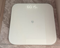 米家（MIJIA）小米智能体重秤S200 白色 双接家用健康秤电子秤人物双模式 APP高精准数据测量 智能分析 减肥专用 实拍图