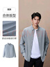 海澜之家（HLA）【纯棉牛津纺】长袖衬衫男秋季休闲衬衣男秋季 浅绿21 L 175/96A 推荐149~160斤 实拍图