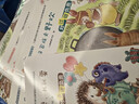 儿童好性格养成与智商启蒙绘本（全8册）--小麒麟原创童书  实拍图