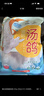 硒全食美富硒老鸽 净重400g/只 冷冻 供港鸽子生鲜冷链 煲汤优选卤煮食材 实拍图