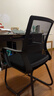 点萤 电脑椅子弓形椅办公椅久坐舒服座椅宿舍椅子靠背椅DNY-84pro 【升级防倾底角】黑框黑网 实拍图