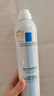 理肤泉舒缓干痒泛红喷雾300ml爽肤水湿敷调理温泉水护肤品生日礼物 实拍图