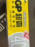 超霸（GP）5号电池40粒五号碳性干电池黑超适用于耳温枪/血氧仪/血压计/血糖仪/鼠标等5号/AA/R6P 商超同款 实拍图