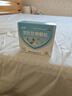 龙牡壮骨颗粒 5g*30袋 健脾胃儿童脾胃虚弱 婴幼儿有机钙 补钙维生素d 乳酸钙 出虚汗 夜惊【60天无效包赔】 实拍图