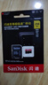 闪迪（SanDisk）256GB TF（MicroSD）内存卡 A2 4K V30 U3 C10 至尊超极速移动存储卡 读速200MB/s 写速140MB/s 实拍图