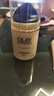 玉兰油（OLAY）多效面霜50g补水润肤抗皱紧致保湿面霜生日礼物送女友 实拍图