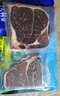 春禾秋牧 进口安格斯原切上脑牛排1.2kg/5-8片 牛肉生鲜 全能的家庭食材 实拍图