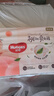 好奇（Huggies）铂金装小桃裤纸尿裤S96片(4-8kg)新生儿小号尿不湿【透爽散热】 实拍图
