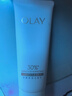 玉兰油（OLAY）全新30氨基酸洁面100g卸妆控油深层清洁洗面奶男女化妆品肤护品 实拍图