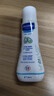 妙思乐（Mustela）贝贝保湿润肤乳50ml 实拍图