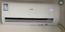 统帅（Leader）海尔智家出品 京东严选2匹空调挂机 超一级能效大风量 变频壁挂式KFR-48GW/19MJD81TU1国家补贴 实拍图