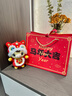 麦儿飞乐2026马年吉祥物玩偶公仔生肖马本命红太岁毛绒玩具新年开门红礼物 实拍图