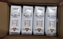蒙牛【18天新鲜直达】特仑苏纯牛奶250ml*16盒  送礼盒装 热门商品 实拍图