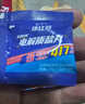 康比特加速电解质盐丸 马拉松跑步越野运动预防抽筋补充电解质+维生素4片/袋 实拍图