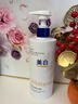 维特丝美白沐浴露烟酰胺持久留香72小时香体男女士保湿亮肤控油滋润乳液 实拍图