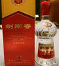 剑南春 水晶剑 52度 500ml*6瓶 整箱装 浓香型白酒  实拍图