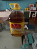 鲁花【保真花生油】 食用油 5S 压榨一级 花生油 5L 实拍图