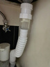 箭牌（ARROW）洗手盆下水管面盆下水器套装洗脸盆去水器台盆洗脸池排水管防臭 实拍图