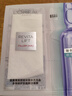 欧莱雅安瓶面膜4.0 15片补水保湿修护舒缓护肤品圣诞礼物 实拍图