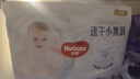 好奇（Huggies）金装拉拉裤XL96片(12-17kg)尿不湿【速干不易红】 实拍图