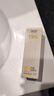 润本（RUNBEN）儿童防皴润肤乳40ml 旅行装儿童面霜身体乳宝宝保湿秋冬滋润款 实拍图