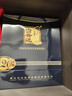 白云边 二十年陈酿 浓酱兼香型白酒 53度 450ml*2瓶 双支装 送礼 实拍图