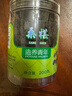 同仁堂品牌 北京同仁堂 桑椹200g 即食黑桑葚桑椹干枸杞桂圆茶原料 实拍图
