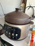 苏泊尔（SUPOR）【紫砂内胆】电炖锅电砂锅煲汤锅4L家用多功能炖汤锅微压快炖煲汤专用锅可预约4-5人DG40YC875 实拍图
