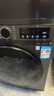 小天鹅（LittleSwan）洗烘套装 12KG滚筒洗衣机全自动+10KG热泵烘干机家用烘衣服 1.1洗净比 除菌 V098WDT+02 国家补贴 实拍图