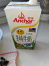 安佳（Anchor）4.4g原生高钙高蛋白全脂纯牛奶1L*12盒 新西兰进口草饲牛奶 实拍图