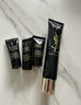 YSL圣罗兰黑丝缎水感妆前乳40ml隔离护肤品生日礼物送女友新年情人节礼物 实拍图